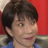 Profilbild von Taiwan Toad