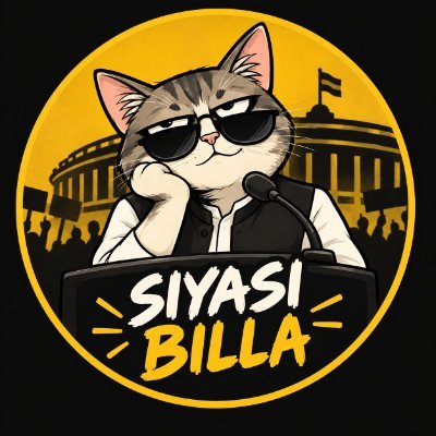 Siyasibilla's profile picture