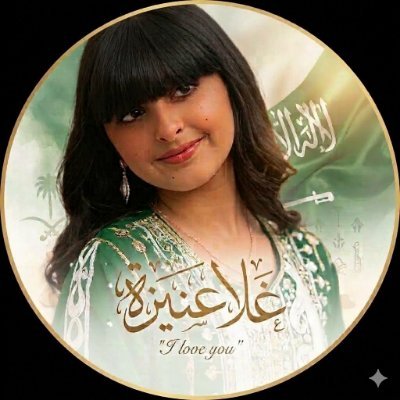 noof_7777's profile picture