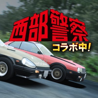 drispi_info's profile picture