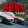 Фото профиля ドリフトスピリッツ公式