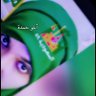 أخـوٰ حـمدهٓ🇸🇦🐦 profil fotoğrafı