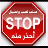 تاهو profil fotoğrafı