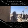 Фото профиля شهيد سعيد الحاج حاجي جانان حاجي هيواد تقبله الله
