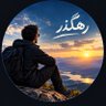 Profilbild von رهگذر