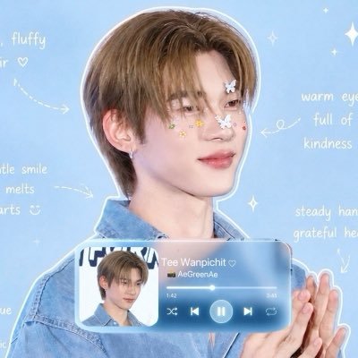 AeGreenAe's profile picture