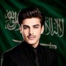 محمدالمسمار🇸🇦(المحيط الهادي)'s profile picture