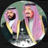 🇸🇦سعد | الدوسري🇸🇦 profil fotoğrafı