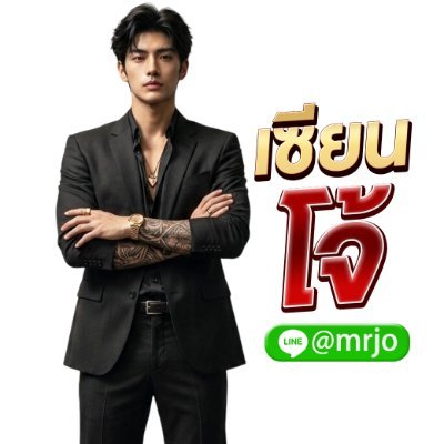 mrjo888's profile picture