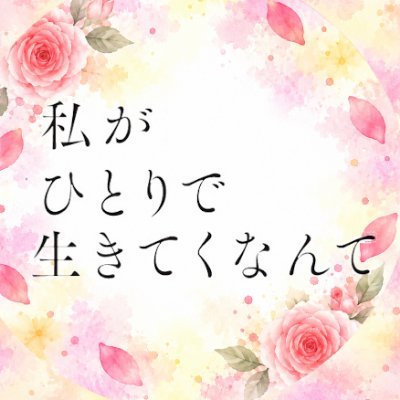 cbc_dramatrip's profile picture