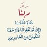 الاصل يمنيه والروح سعوديه🕊️ 的头像