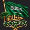 احمد .. 的头像
