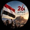 Profilbild von معمر الحميري