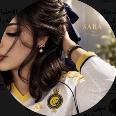SARA💛's profile picture
