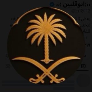ip10112's profile picture