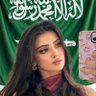 نوف||♡Nouf✨'s profile picture