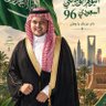 أبو زيد الهلالي profil fotoğrafı