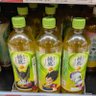 三六九の右腕 的头像