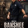 THEBANSHEE05's profile picture