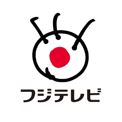 フジテレビ's profile picture