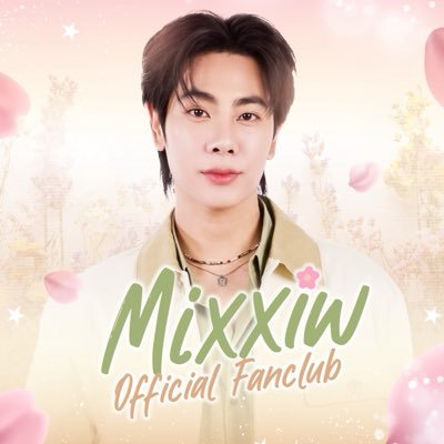 Mixxiw Official Fanclub 💐's profile picture