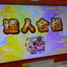 Ryo's profile picture