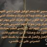 Profilbild von Ahmed Hassan