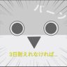 クモ profil fotoğrafı