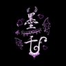 墨千 profil fotoğrafı