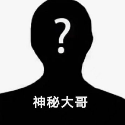 GQa1rb's profile picture