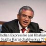 Raj Kamal Gupta's profile picture
