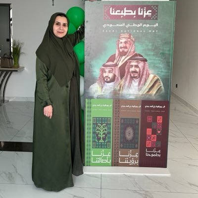 AmaniAlqadi9's profile picture
