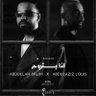 Фото профиля رنو
