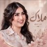 ملاگ f15🥈 profil fotoğrafı