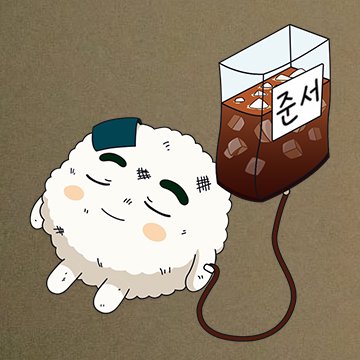 디귿's profile picture
