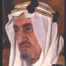 كلمة حق profil fotoğrafı