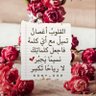 عمر 的头像