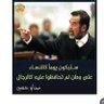 ضرغام الجمهوري's profile picture