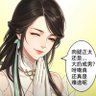 Profilbild von 贝壳芝士包