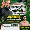 Фото профиля Naeem Ansari