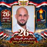 Mo-Taha's profile picture