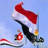 محمد اليمني's profile picture