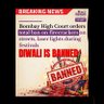 Profilbild von Meenakshi🙏 Unite save ur kids from sc st act