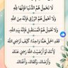 Фото профиля بهاء السردي