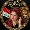 Profilbild von نور آإلدليمـ♥̨̥̬̩