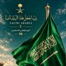 سعود الحمدان 🇸🇦 的头像