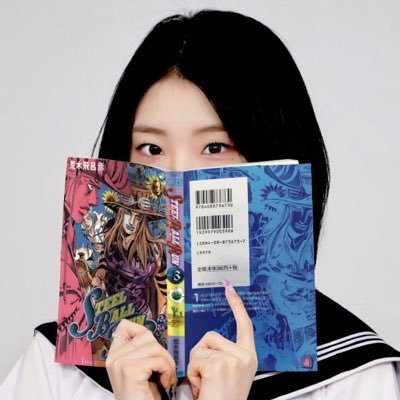 peronyawns's profile picture
