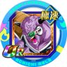 べんざカバー🍙🥐🧯 profil fotoğrafı