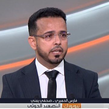 FaresALhemyari's profile picture