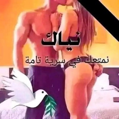 tatamarwaxw's profile picture